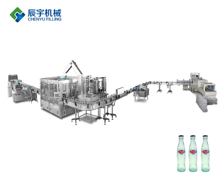 DCGF16-16-5 玻璃瓶盐汽水小黄片下载软件